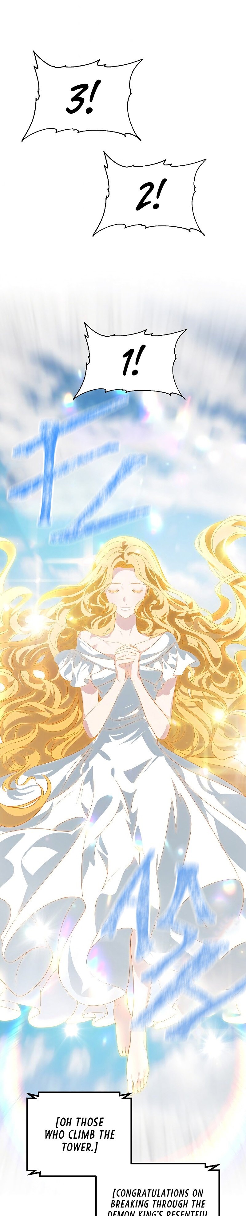 SSS-Class Suicide Hunter, Chapter 47 image 23